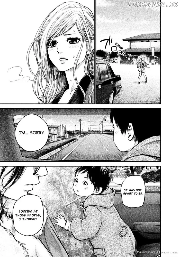 Hare Kon Chapter 102 image 09_optimized